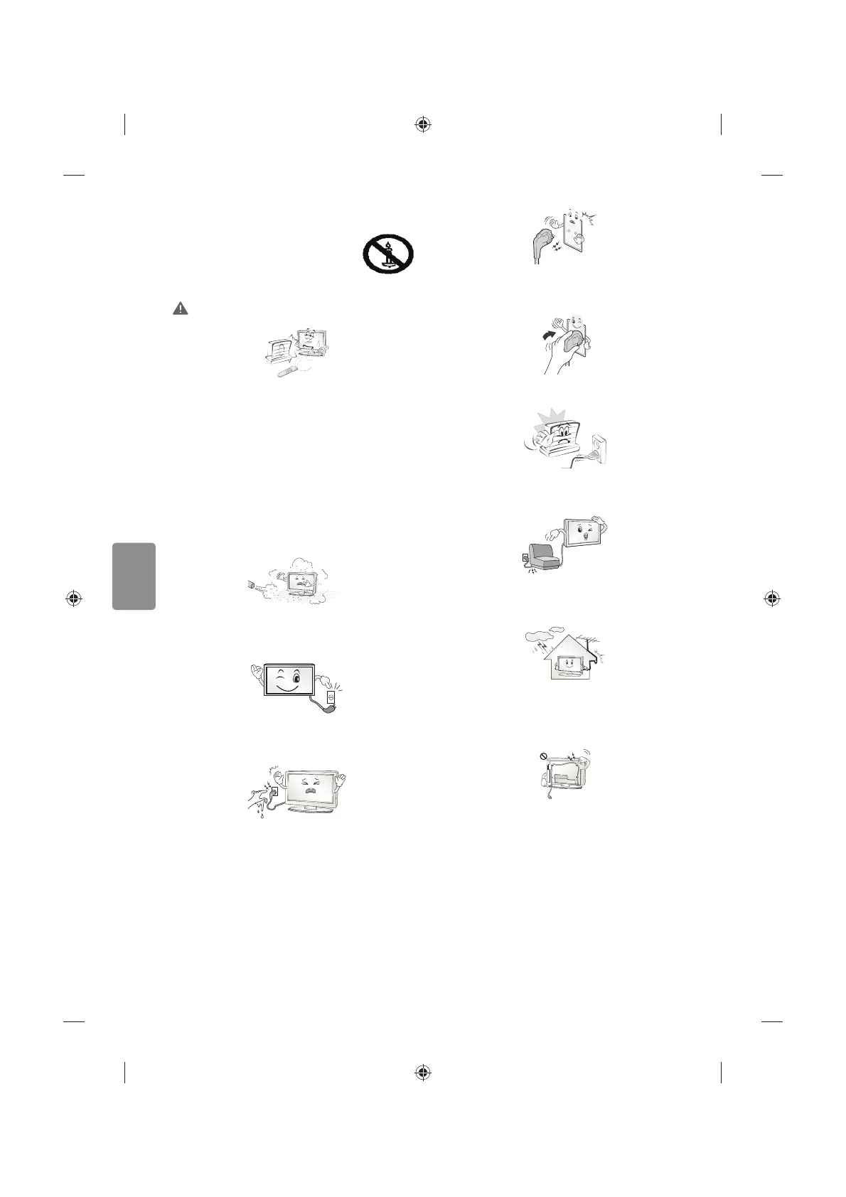 Page #254 background image