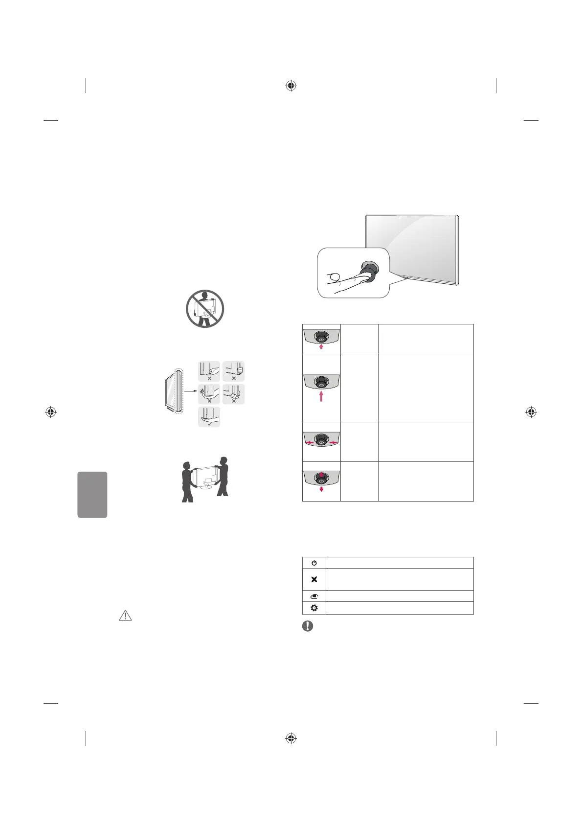 Page #118 background image