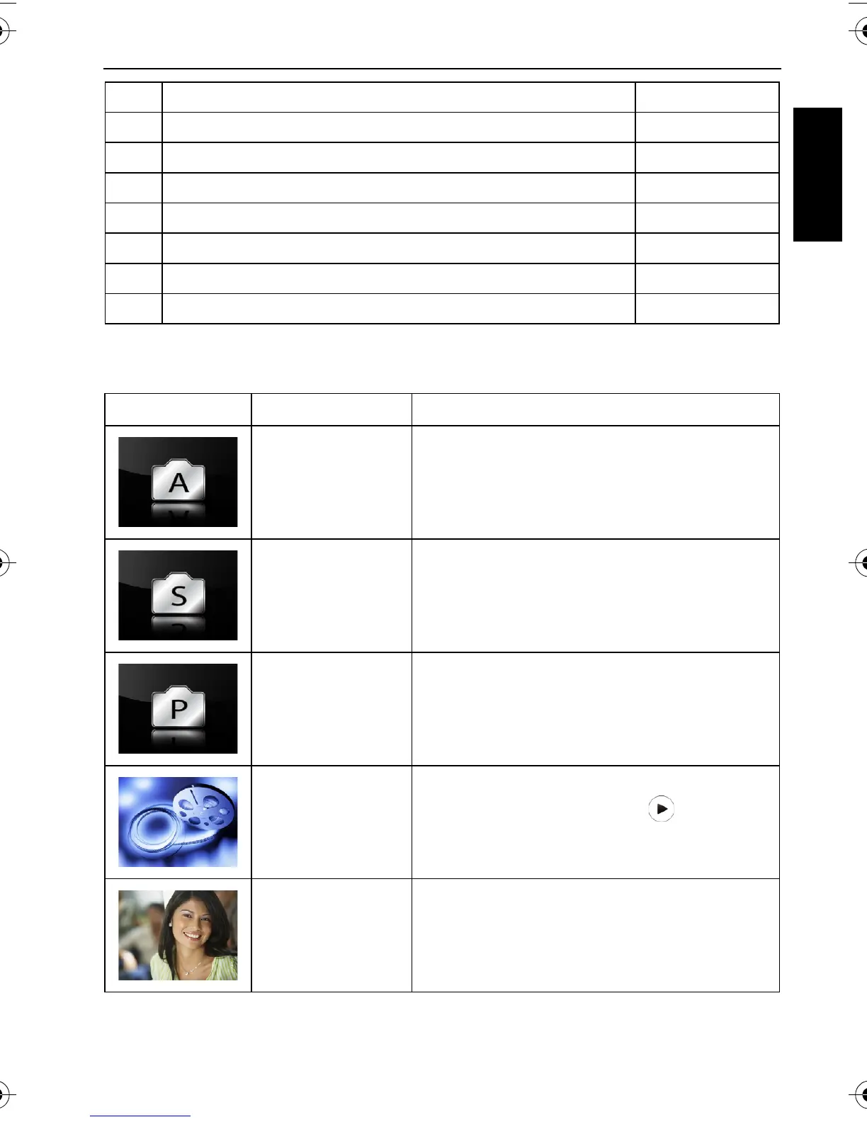 Page #17 background image