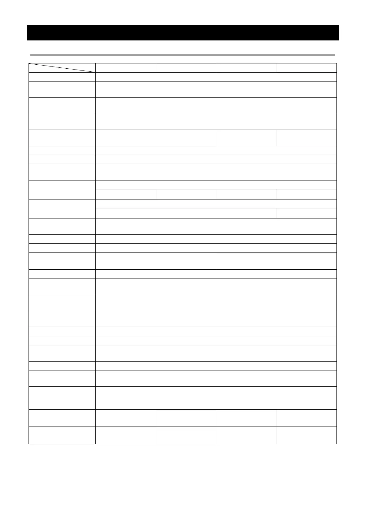 Page #67 background image