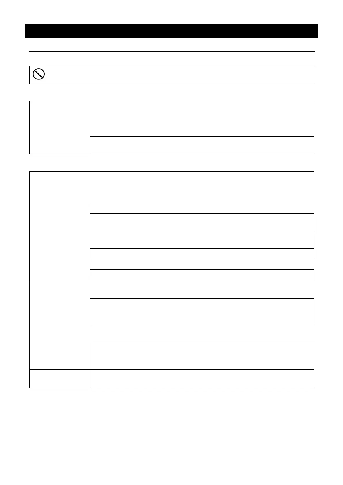Page #75 background image