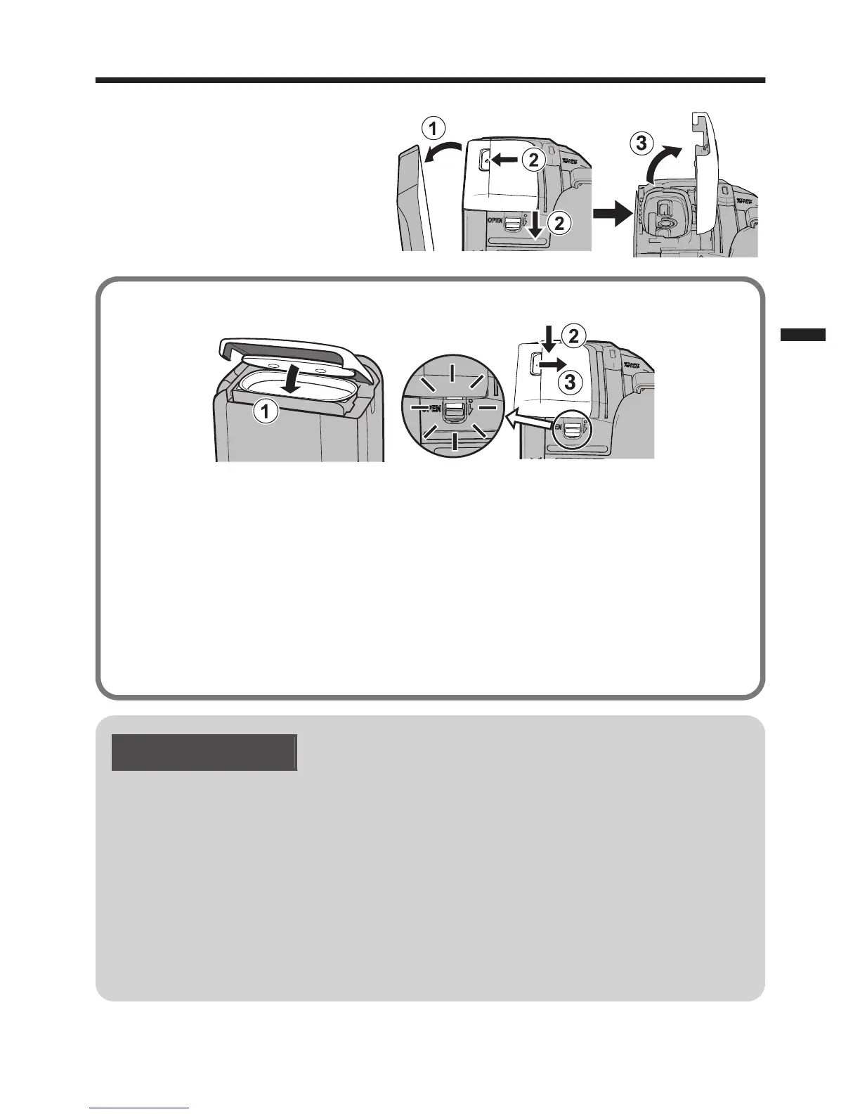 Page #71 background image