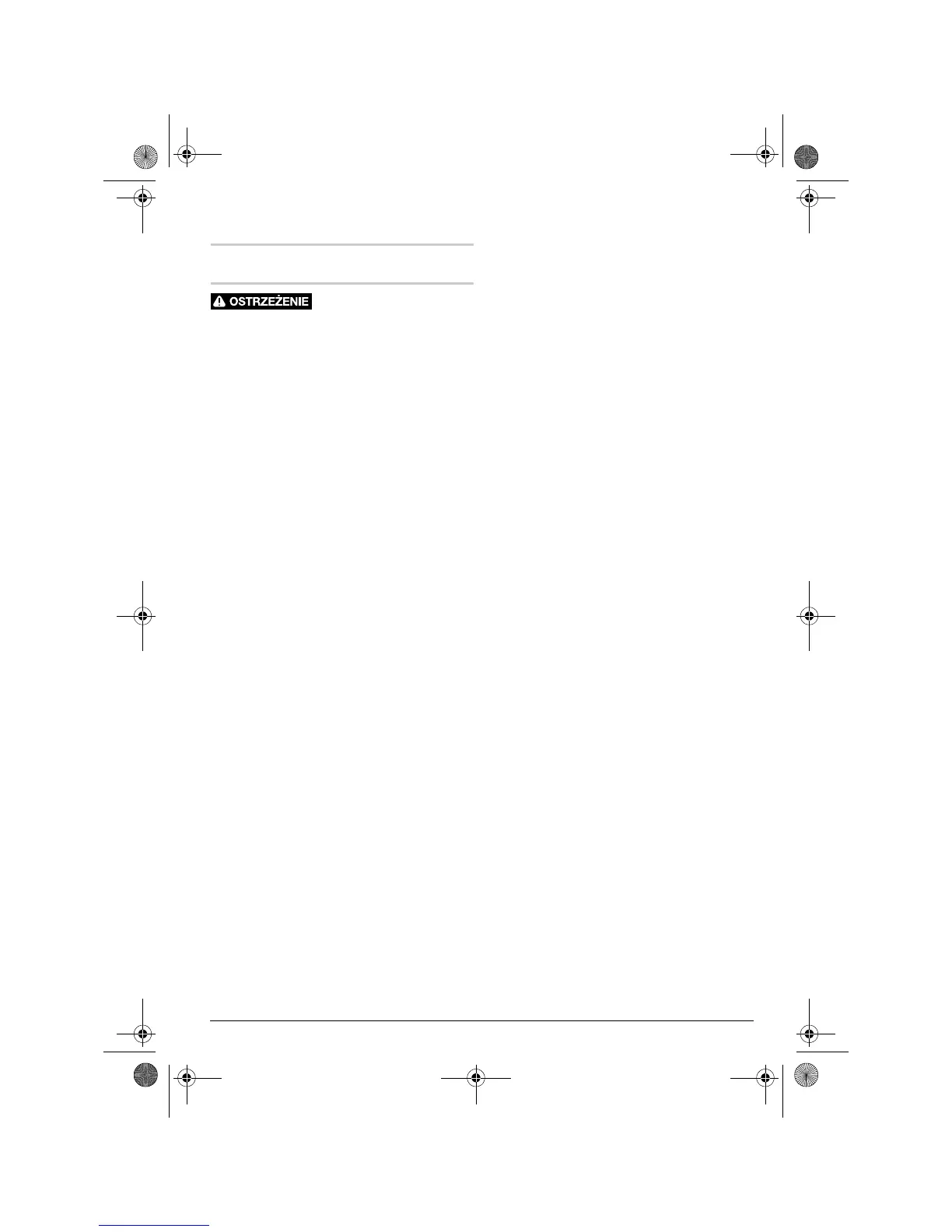 Page #64 background image