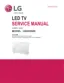 Preview: Service Manual