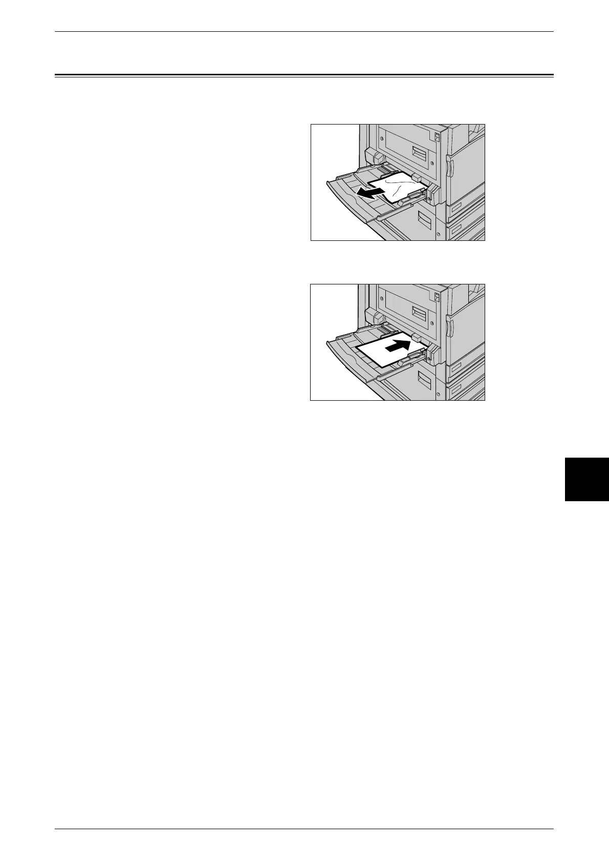 Page #45 background image