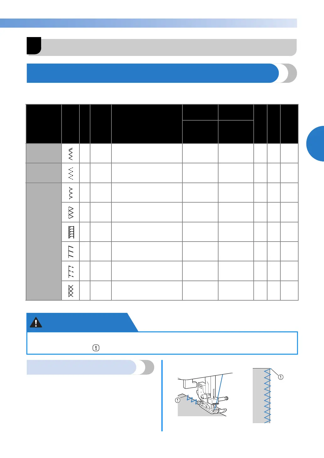 Page #49 background image