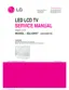 Preview: Service Manual