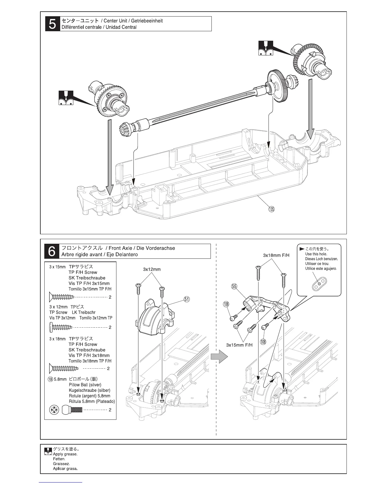 Page #9 background image