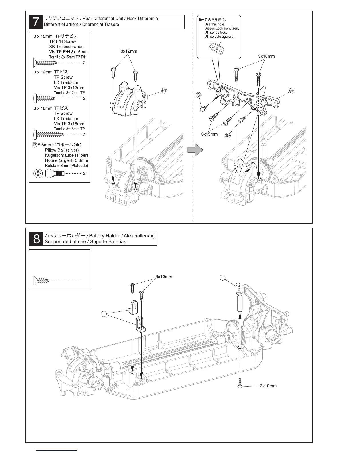 Page #10 background image