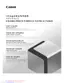 Preview: User Guide