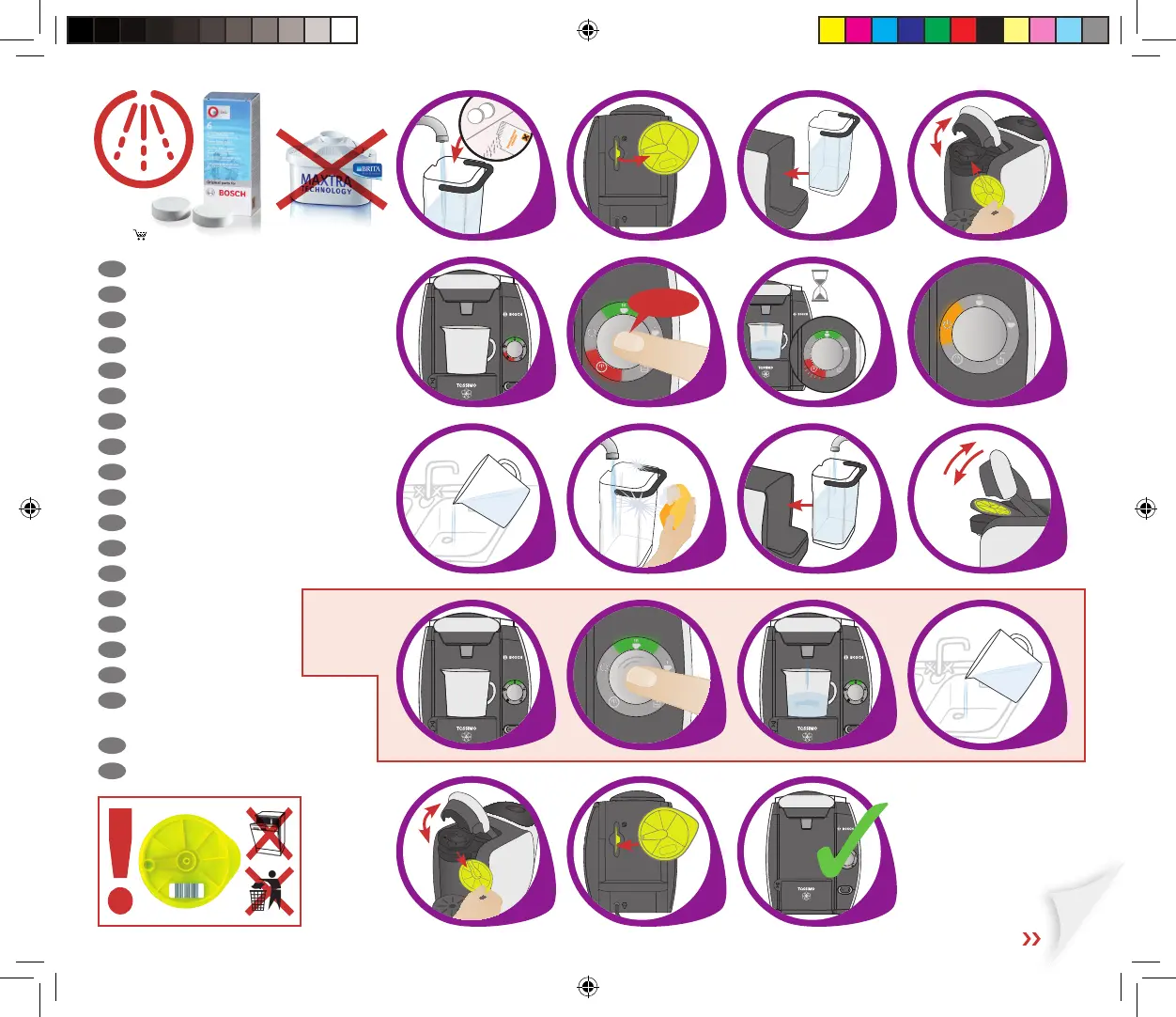 Page #3 background image