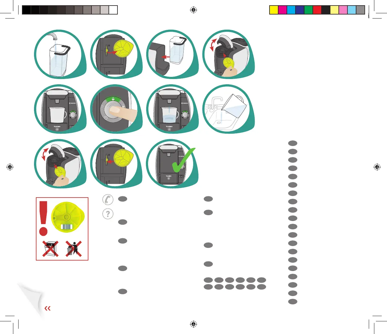 Page #4 background image