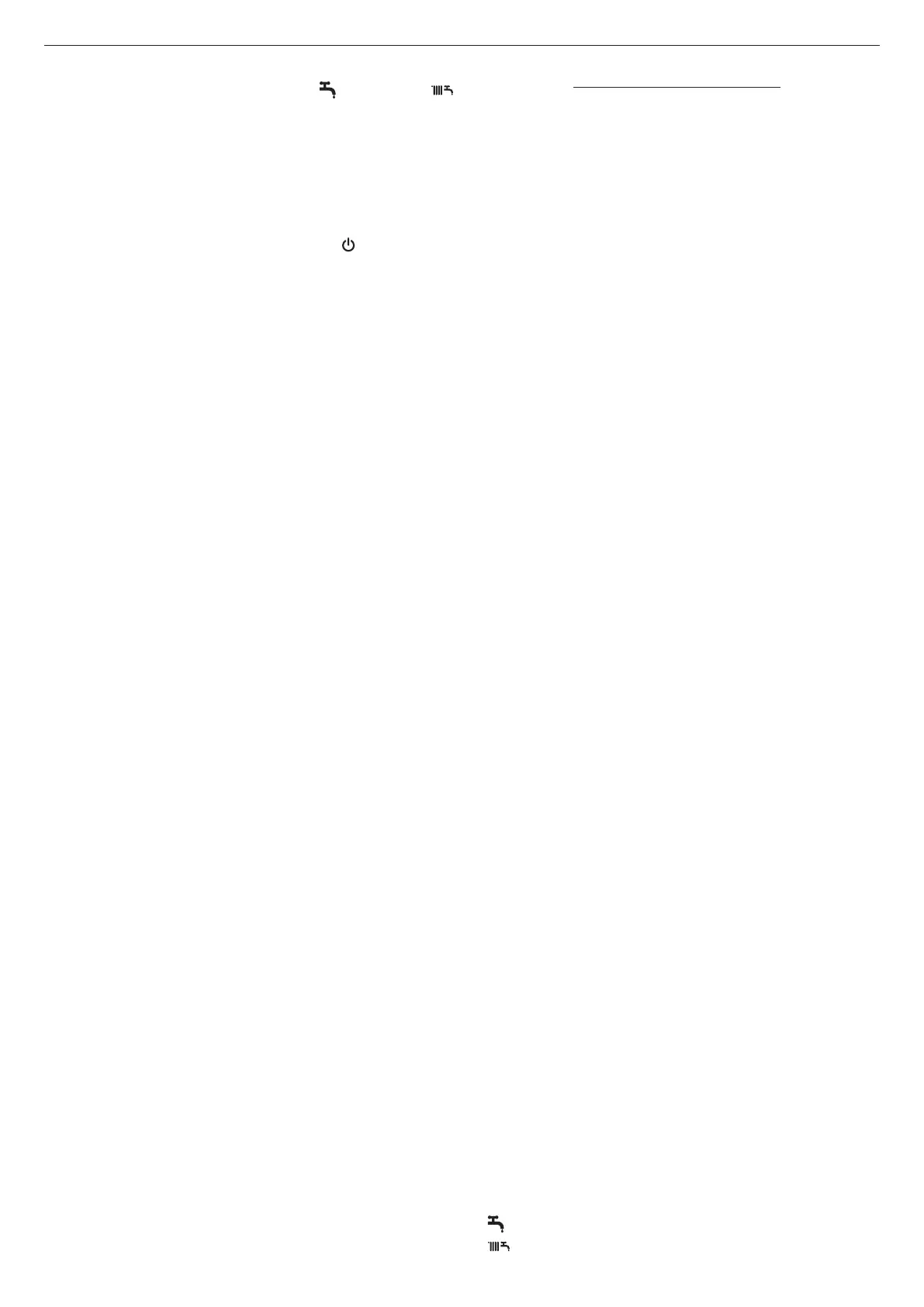 Page #76 background image