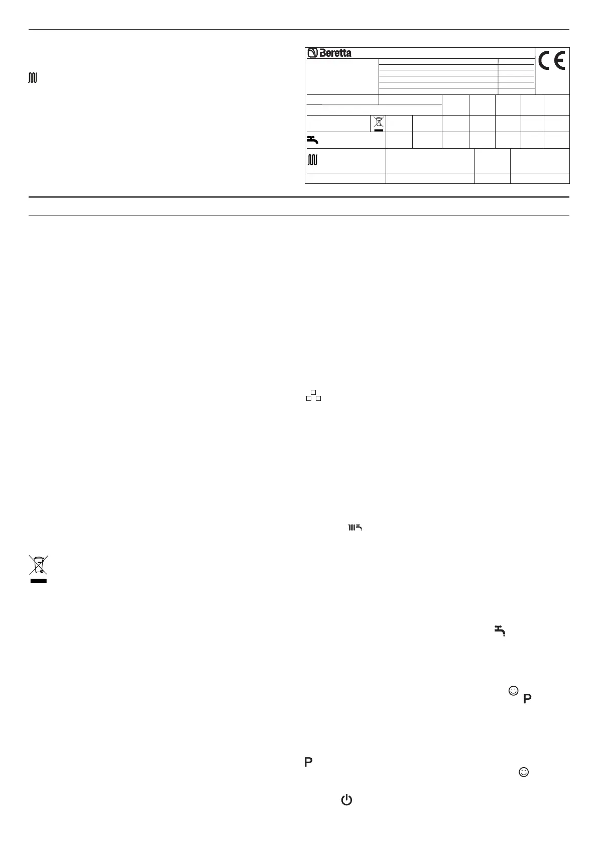 Page #92 background image