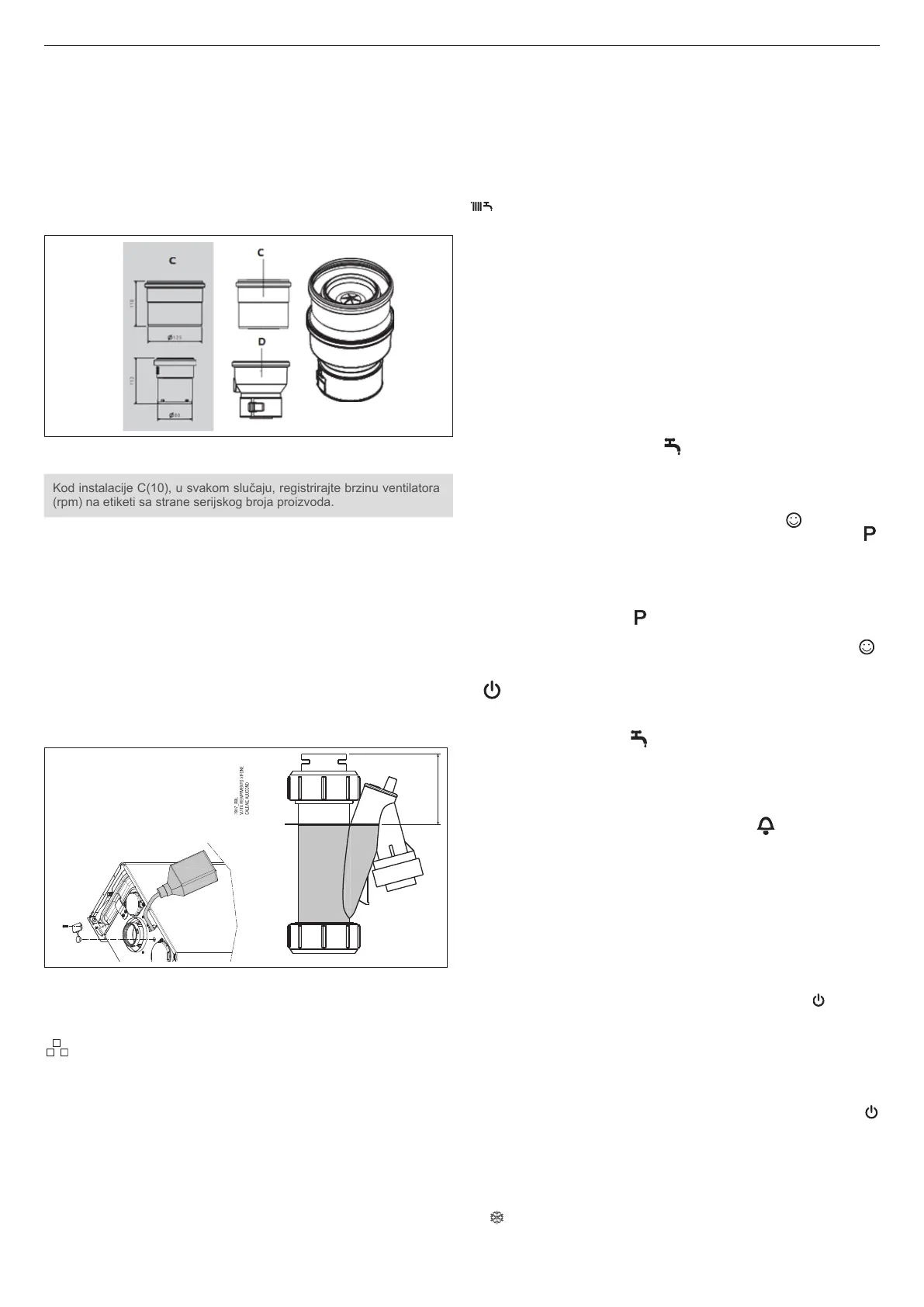 Page #114 background image