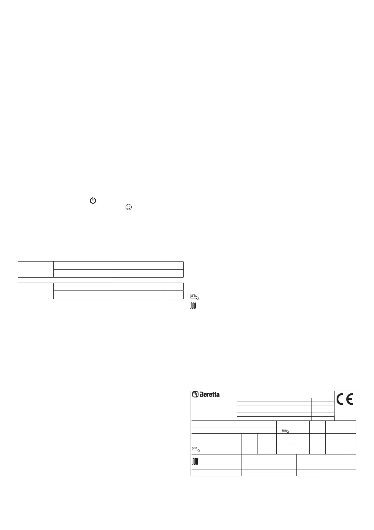 Page #117 background image