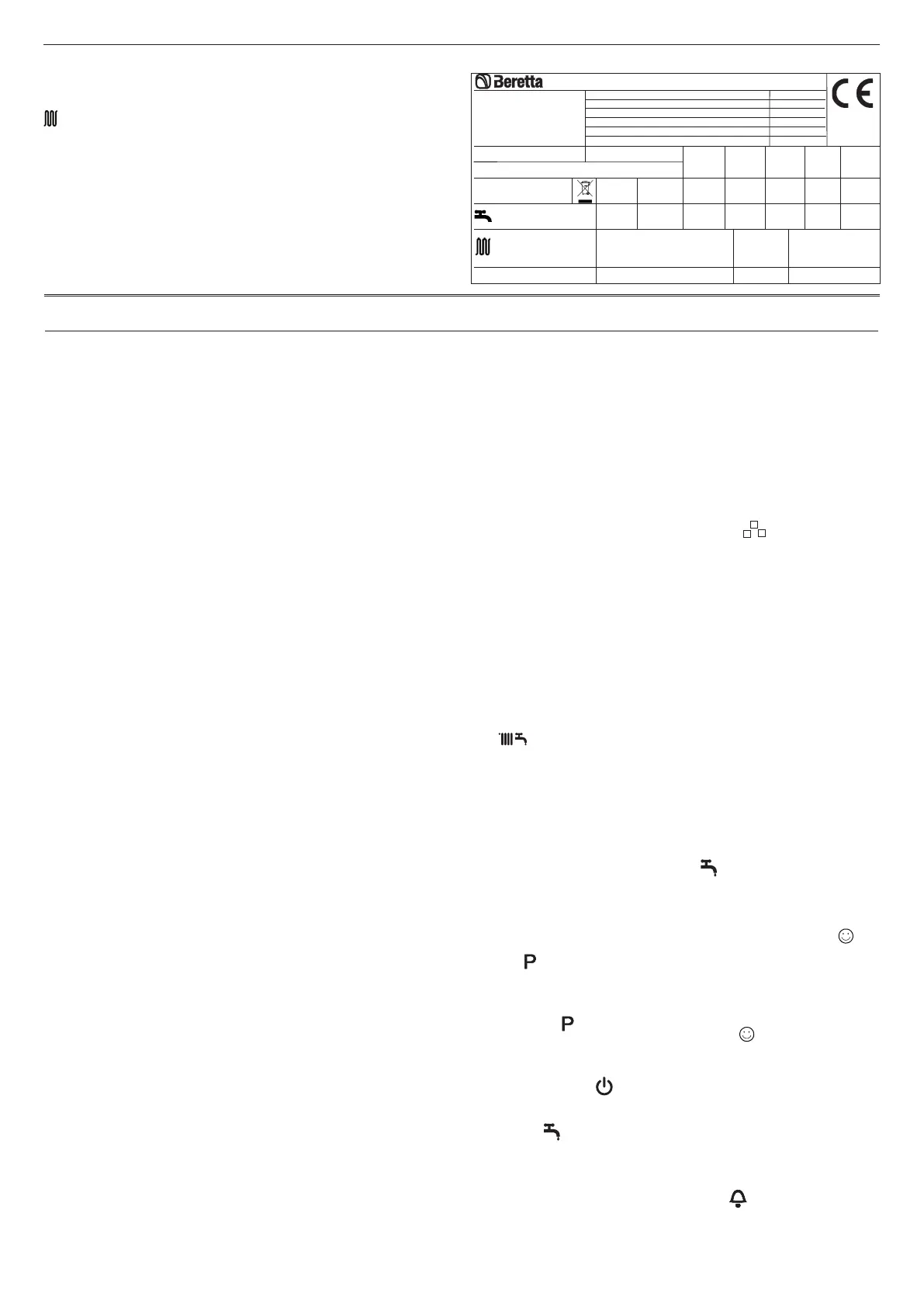 Page #145 background image
