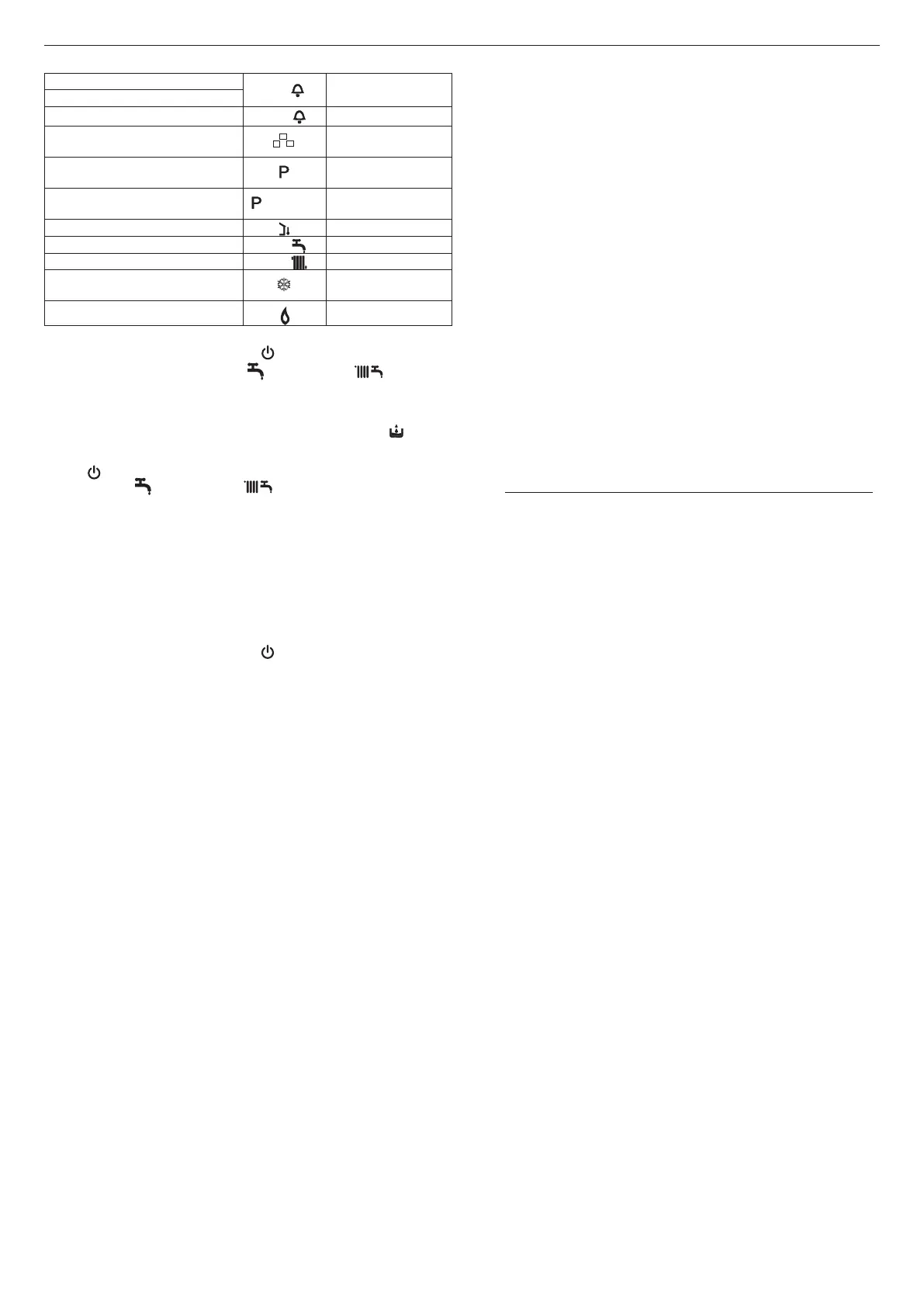 Page #156 background image