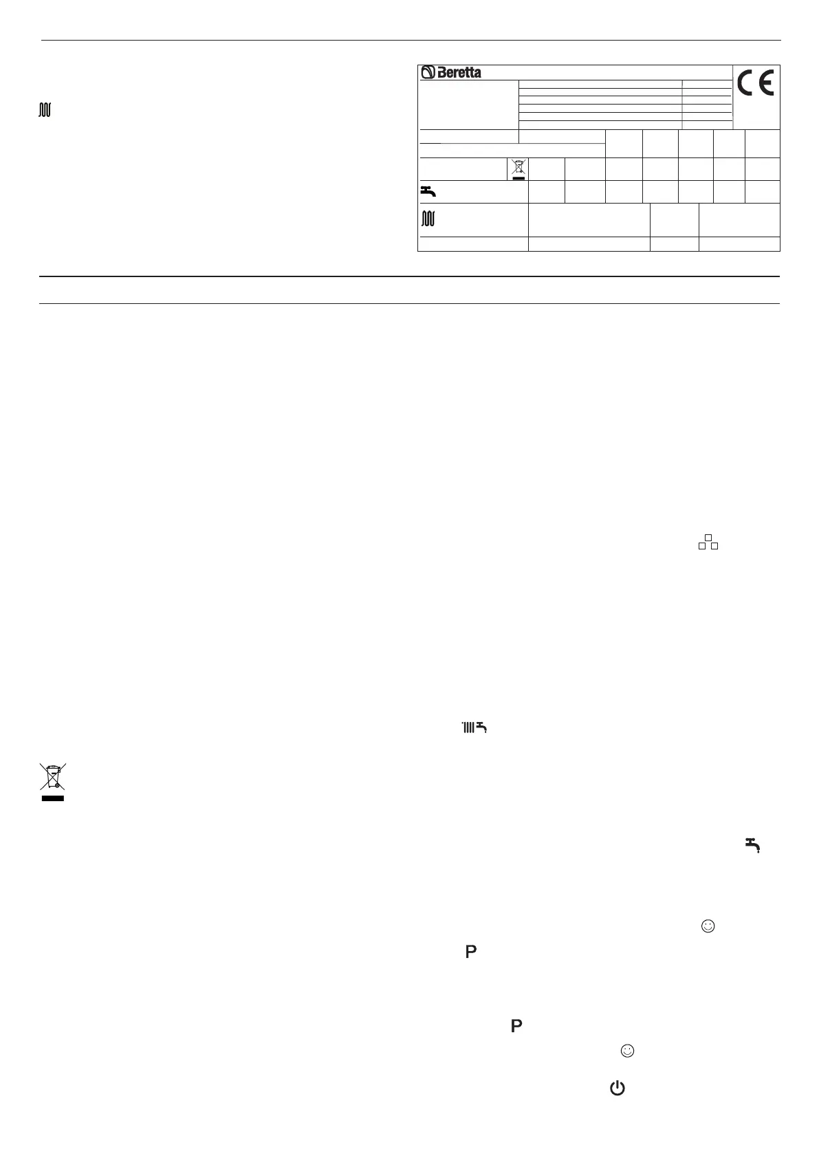 Page #172 background image