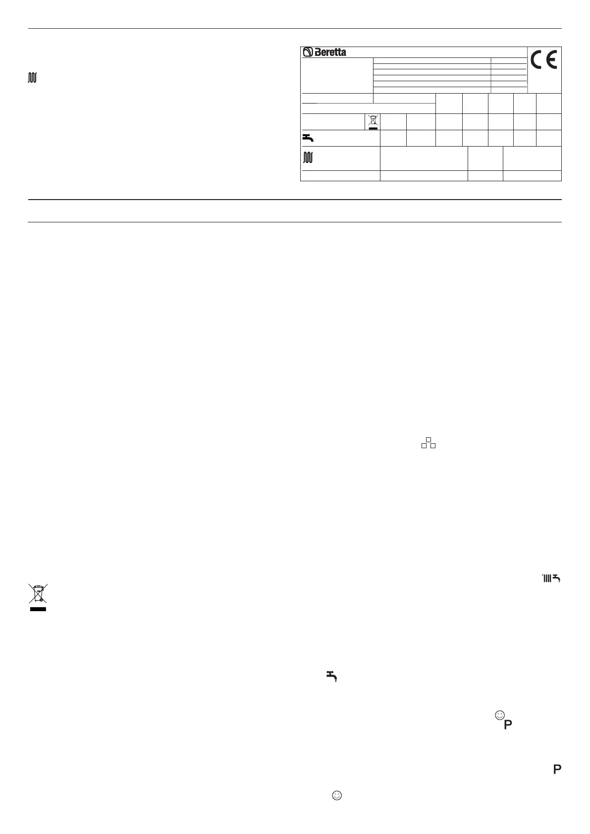 Page #185 background image