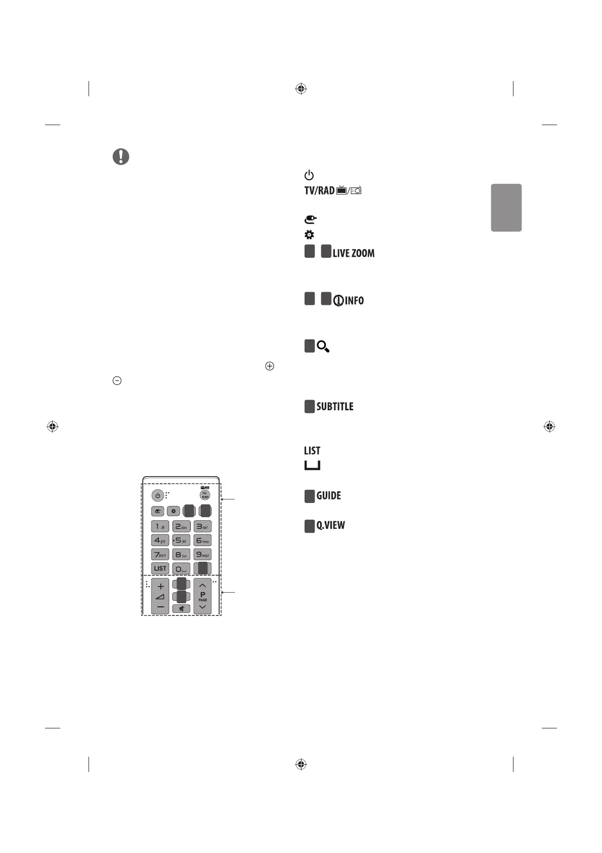 Page #19 background image