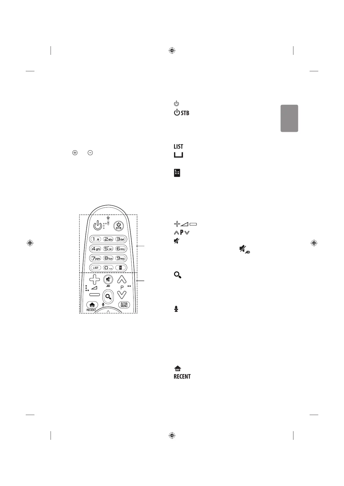 Page #21 background image