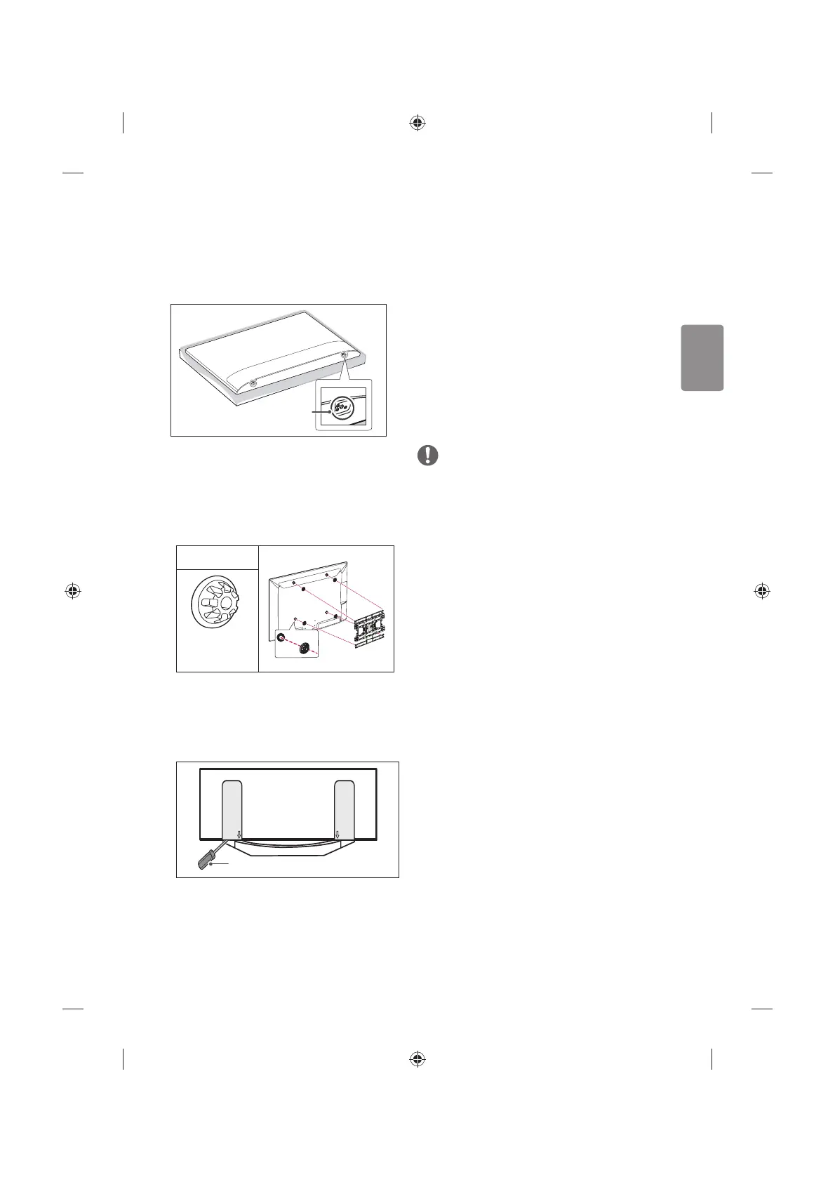 Page #45 background image