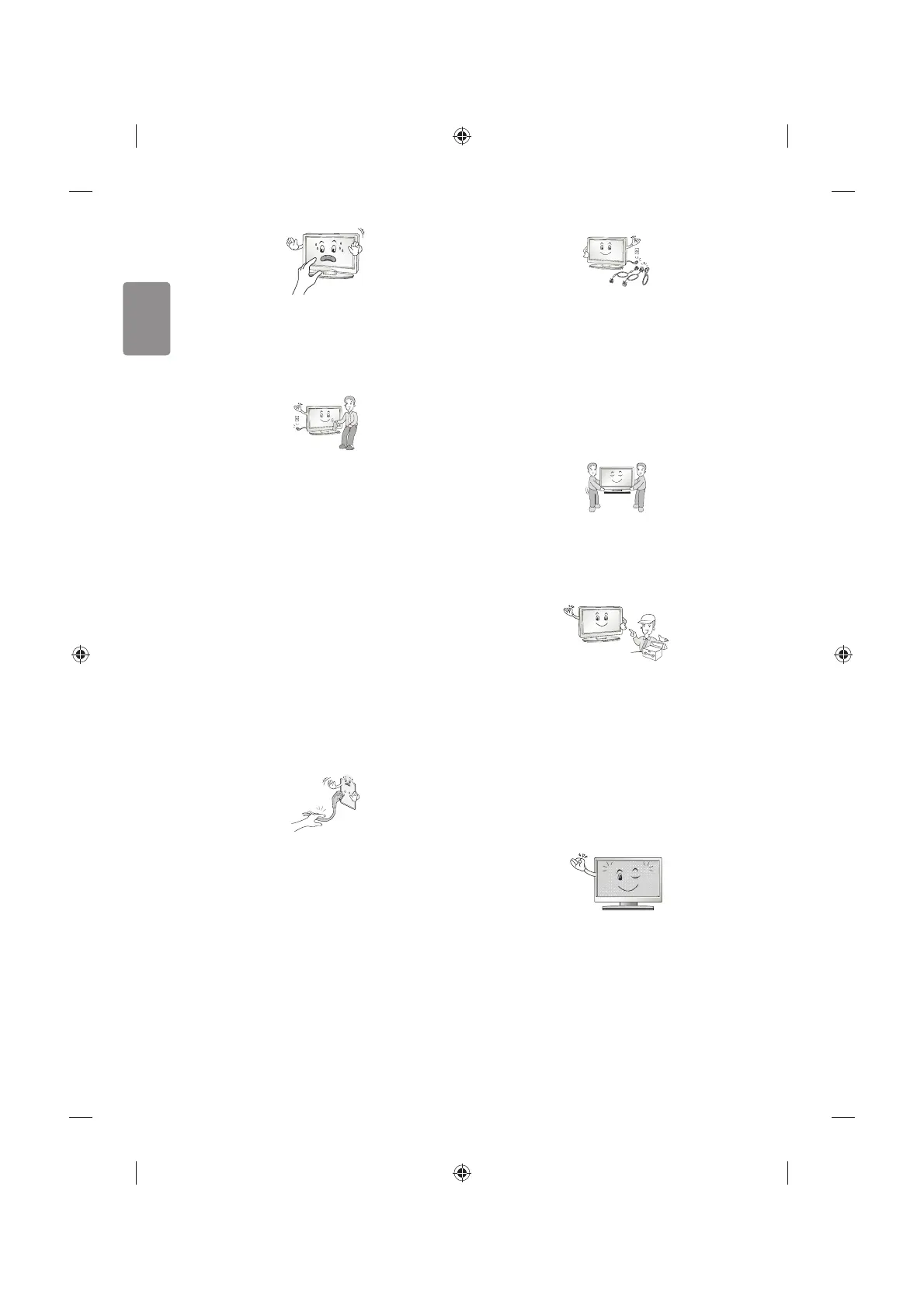 Page #8 background image