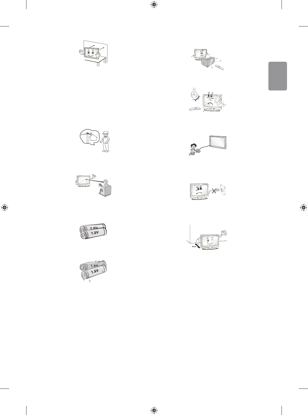 Page #17 background image
