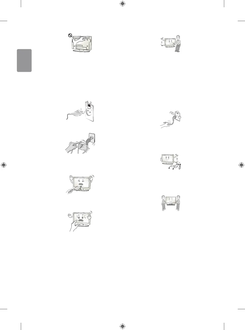 Page #18 background image
