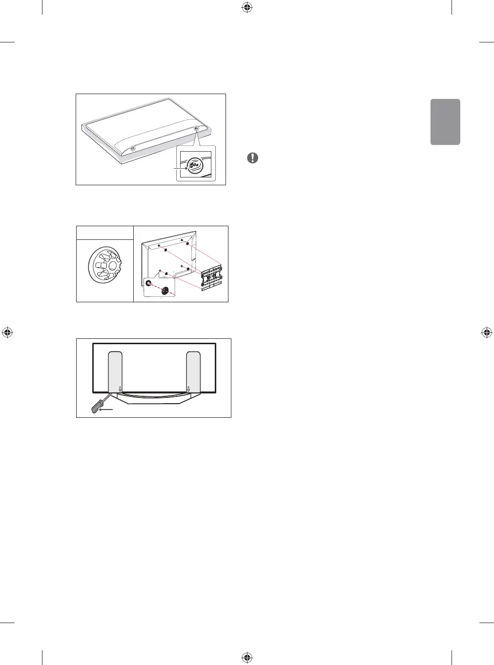 Page #25 background image