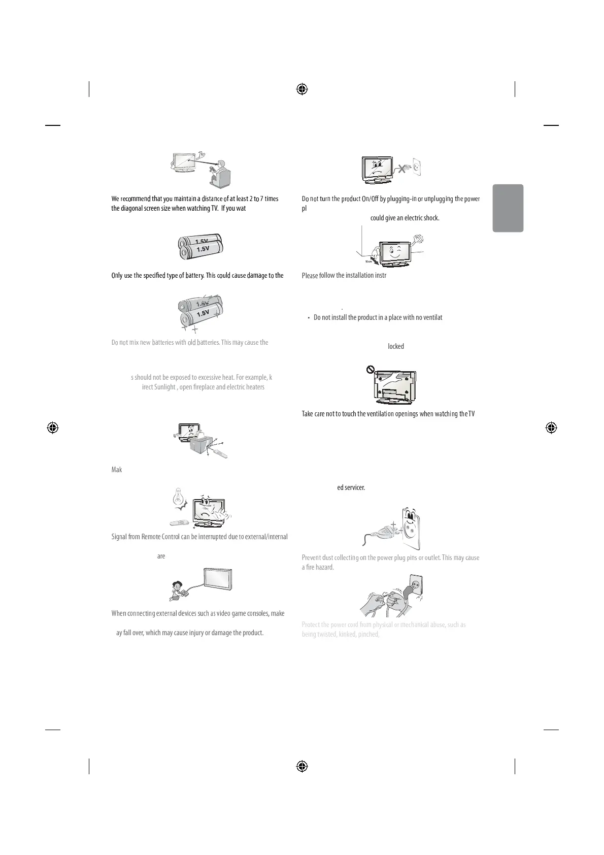 Page #5 background image