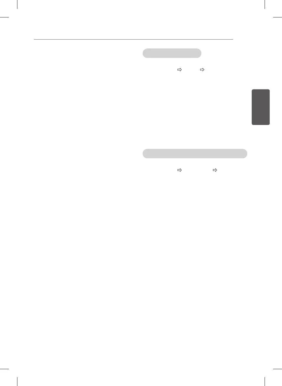 Page #103 background image