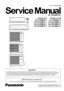 Preview: Service Manual
