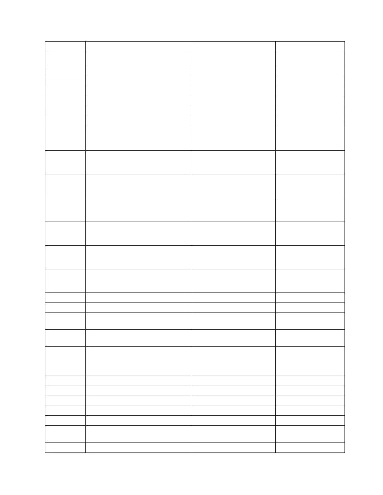 Page #539 background image