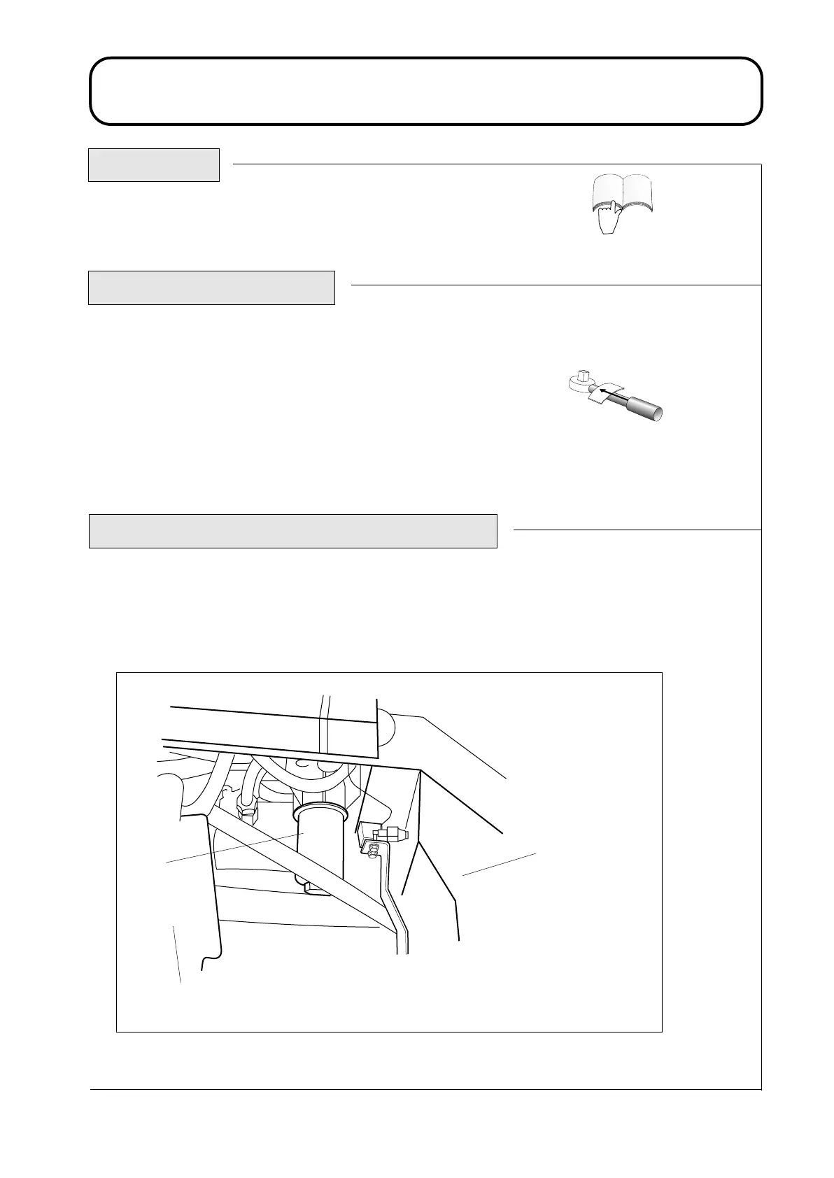 Page #47 background image