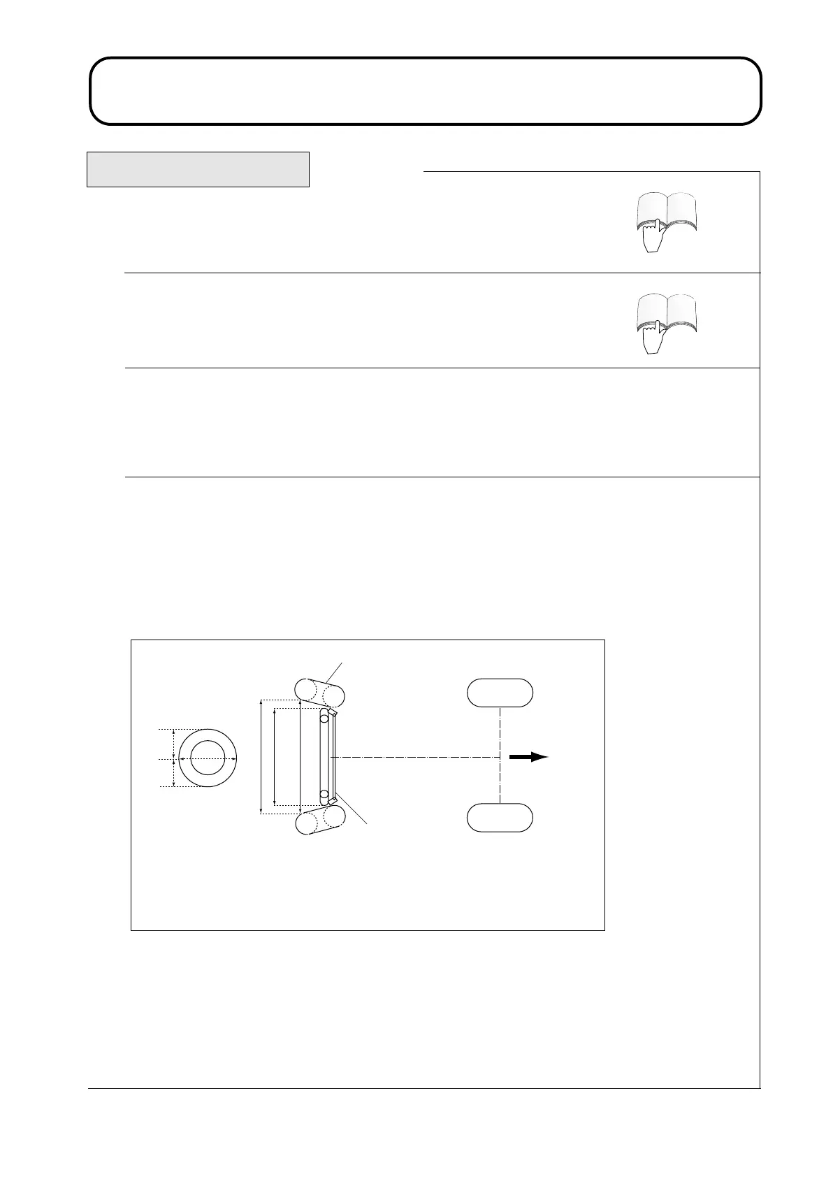 Page #57 background image