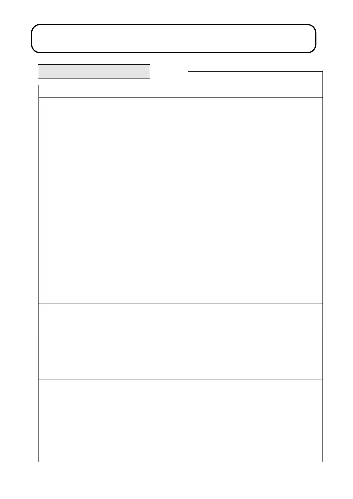 Page #70 background image