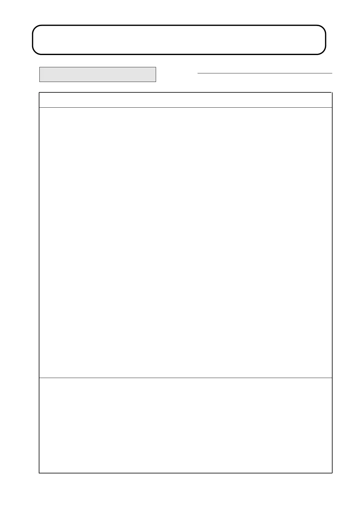 Page #74 background image