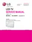Preview: Service Manual