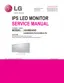 Preview: Service Manual