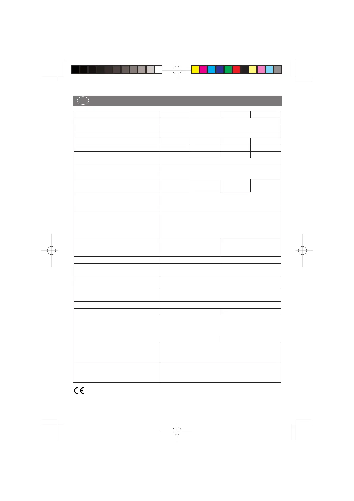 Page #15 background image