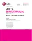 Preview: Service Manual