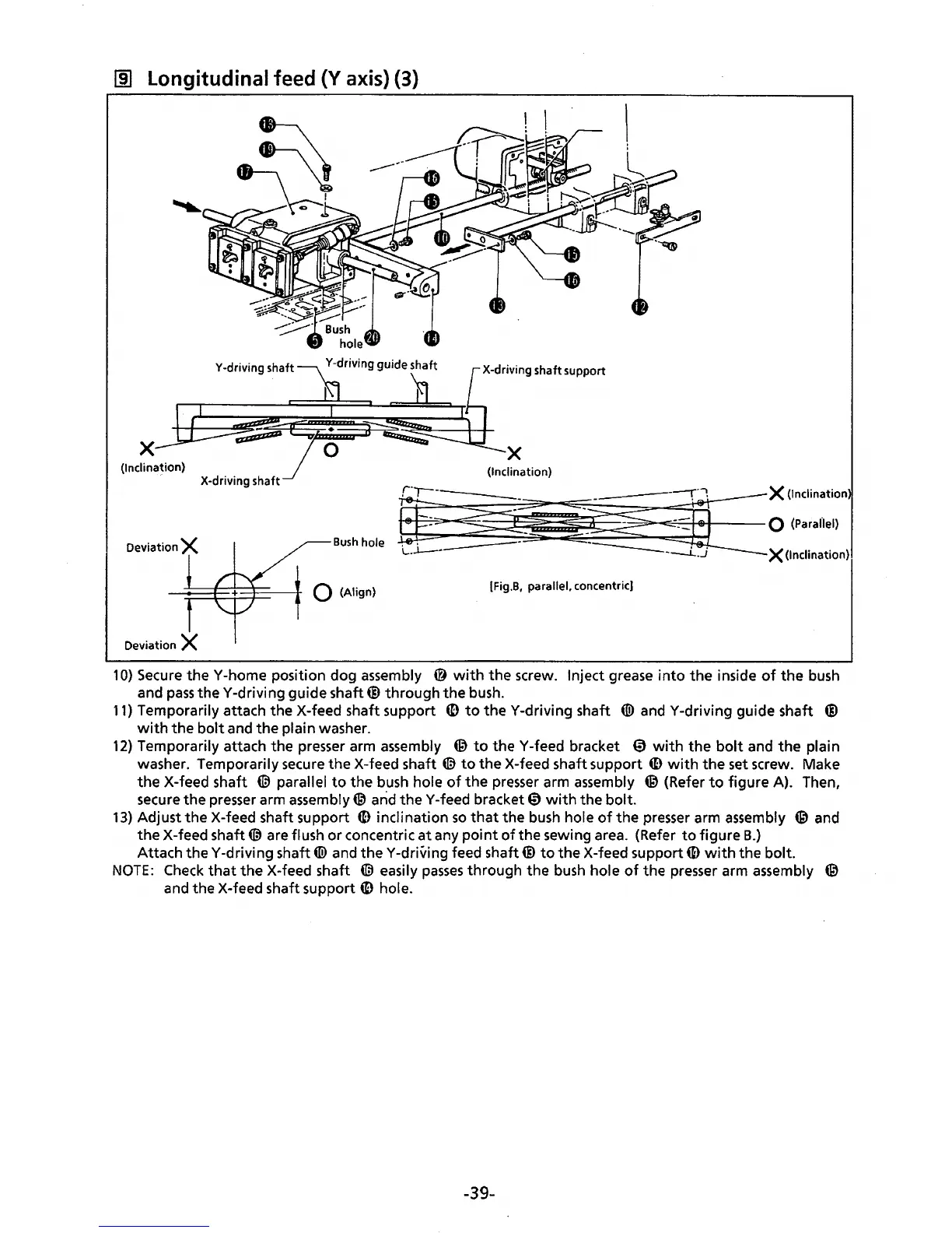 Page #42 background image