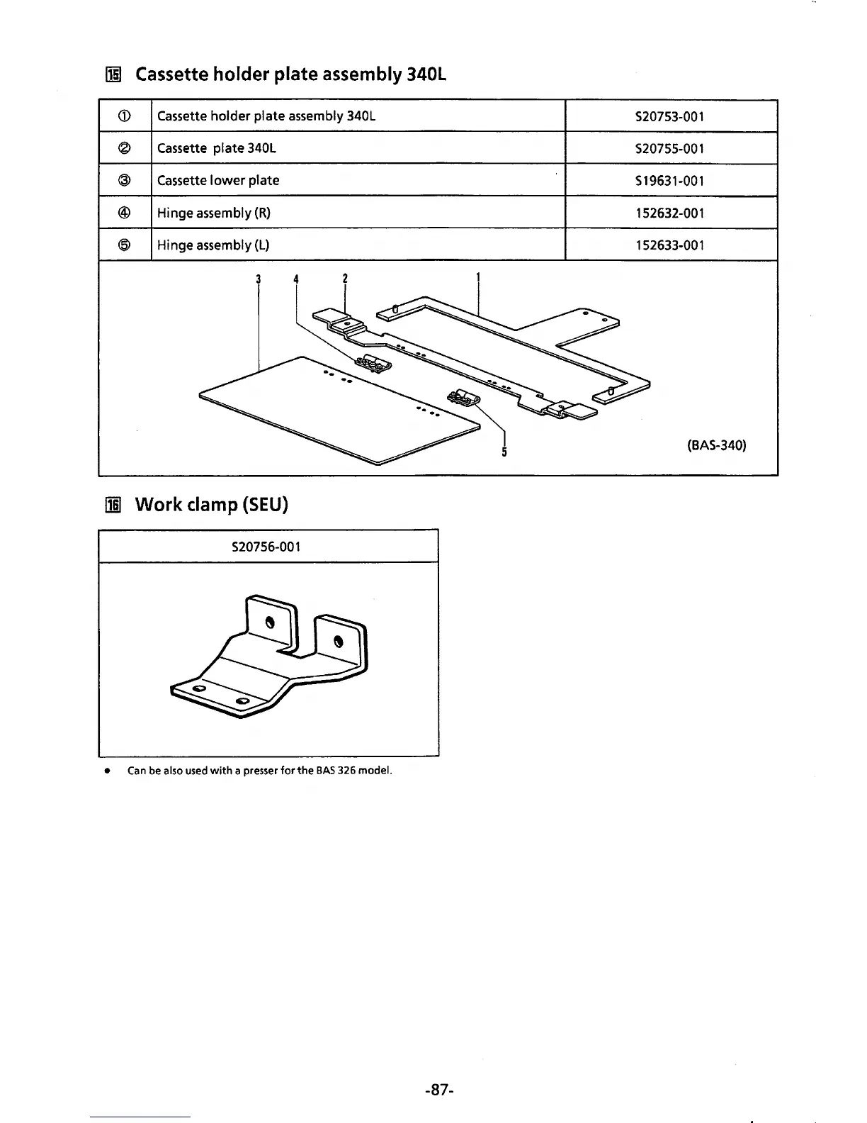Page #90 background image