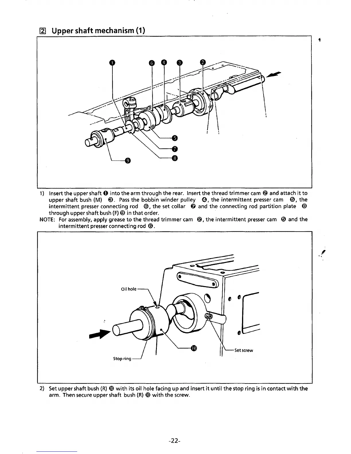Page #25 background image
