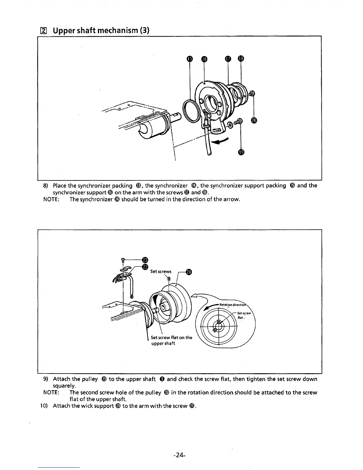 Page #27 background image