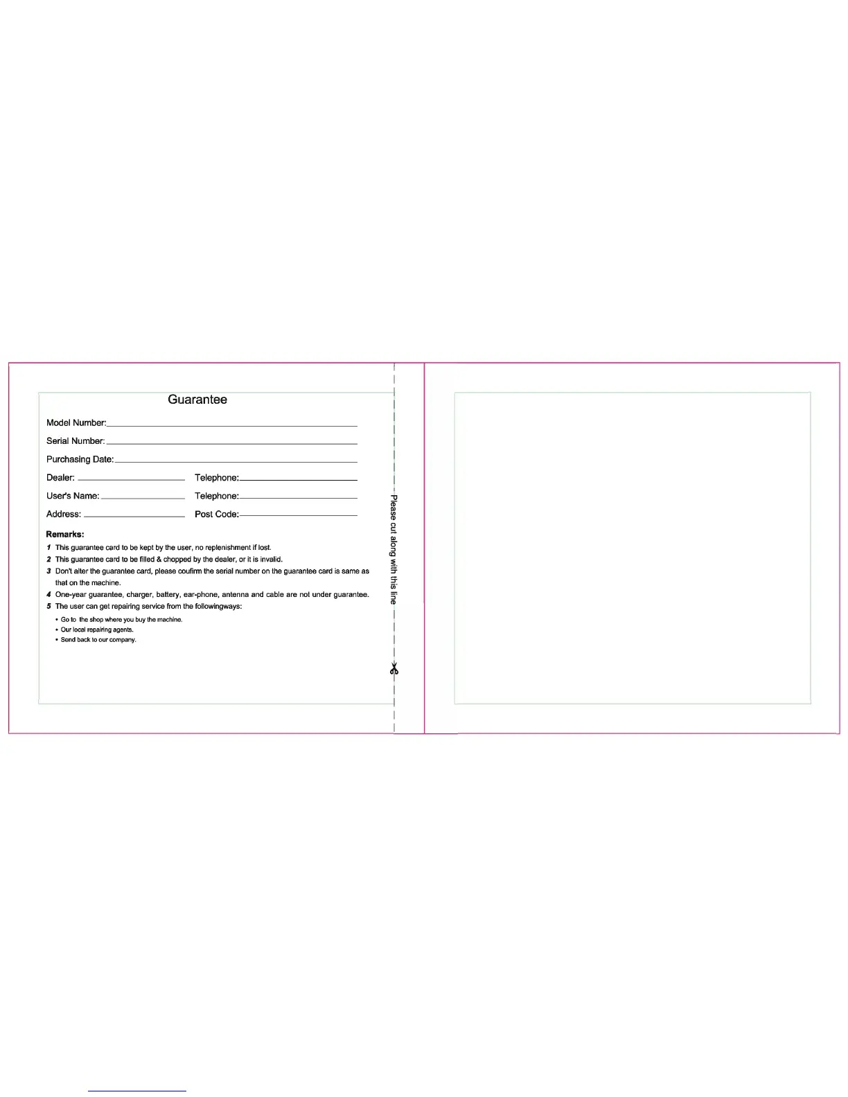 Page #23 background image