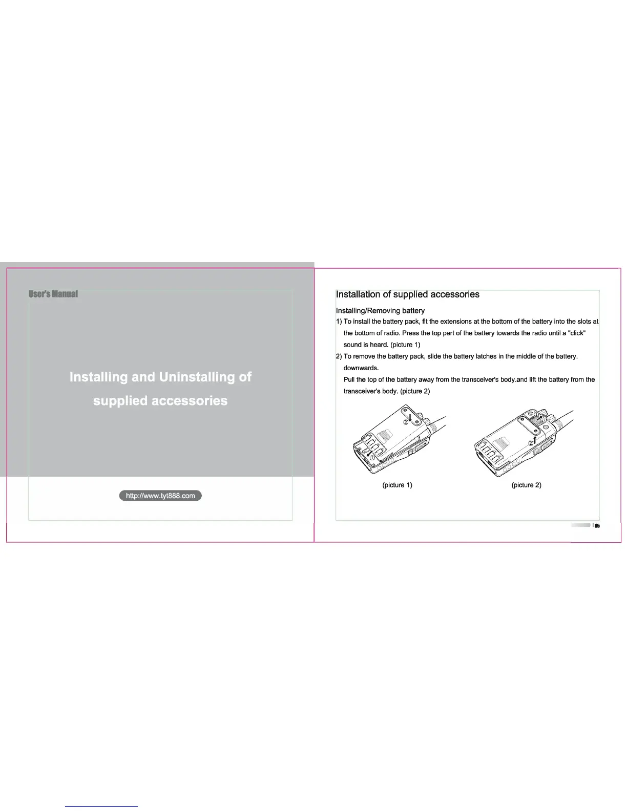 Page #5 background image