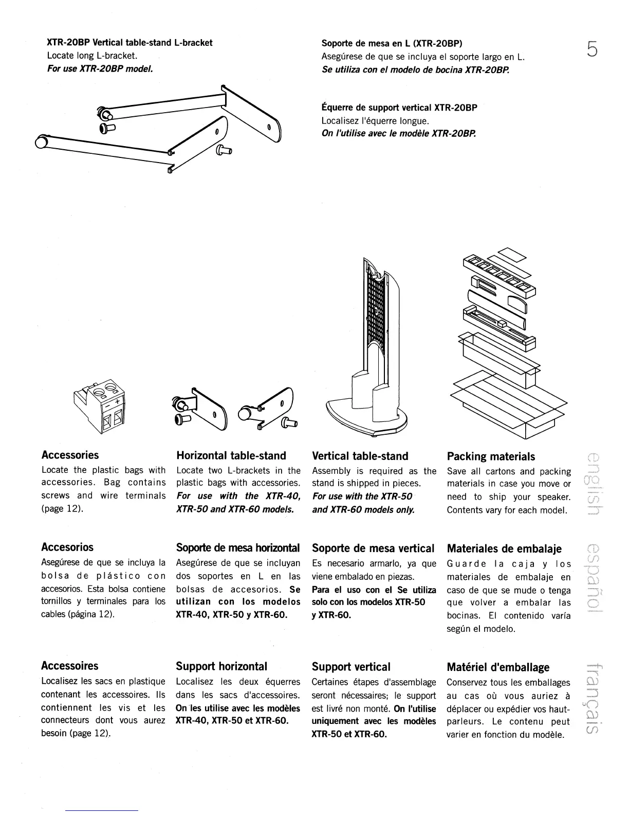 Page #5 background image